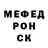 ТГК жижа Crab_station 1