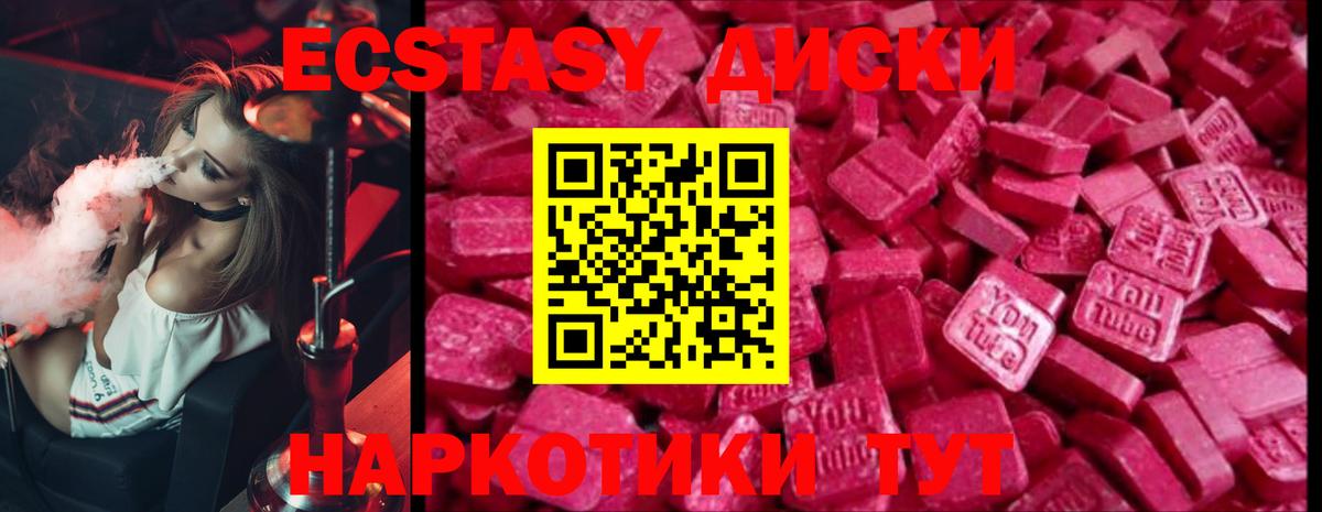 Альфа ПВП Ливны