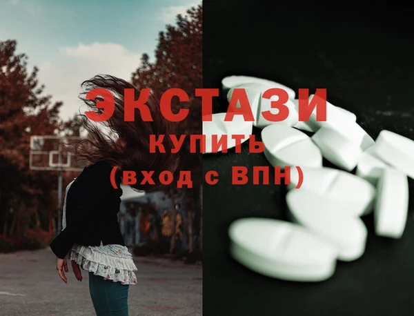 дурь Кулебаки