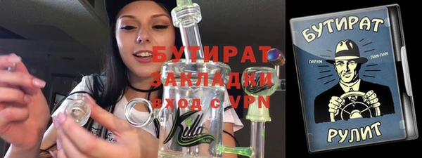 метадон Кукмор
