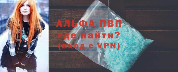 MDMA Premium VHQ Лабытнанги