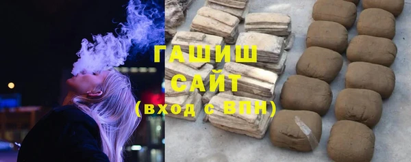 дурь Кулебаки