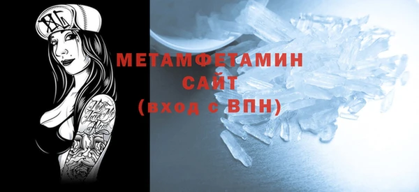 метадон Кукмор
