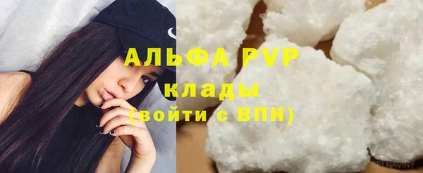 дурь Кулебаки