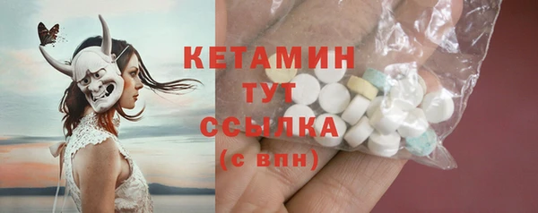 дурь Кулебаки
