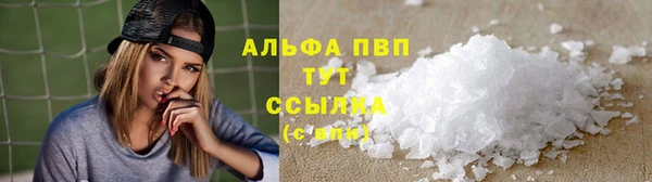 дурь Кулебаки