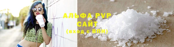 метадон Кукмор