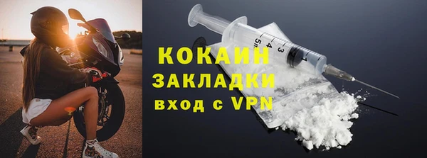 дурь Кулебаки