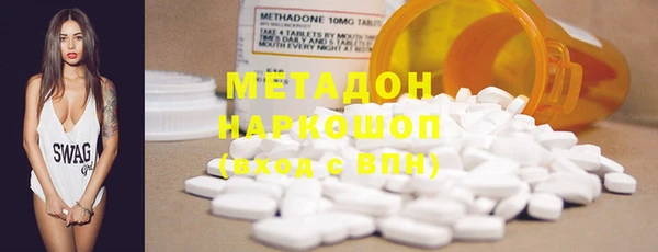 а пвп мука Куйбышев