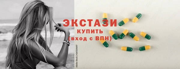 а пвп мука Куйбышев