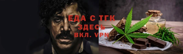 метадон Кукмор