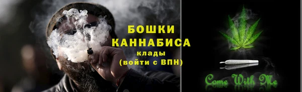 а пвп мука Куйбышев