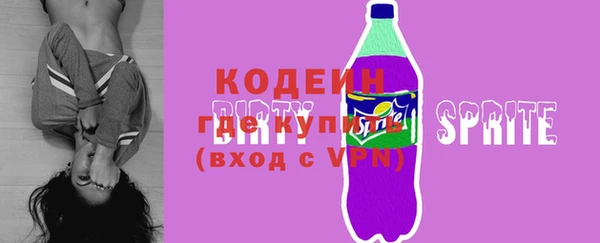 дурь Кулебаки