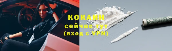 метадон Кукмор