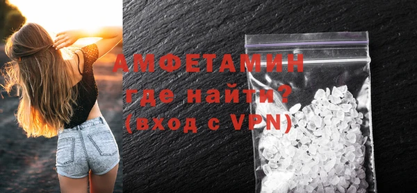 метадон Кукмор