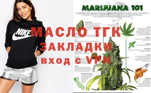 метадон Кукмор