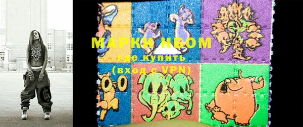 а пвп мука Куйбышев