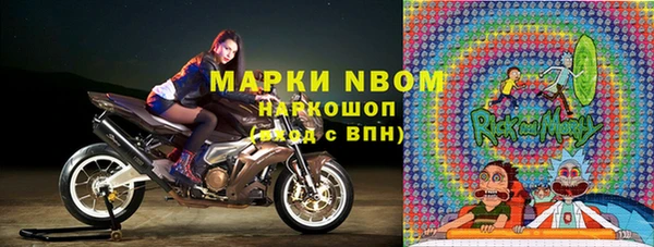 спайс Ладушкин