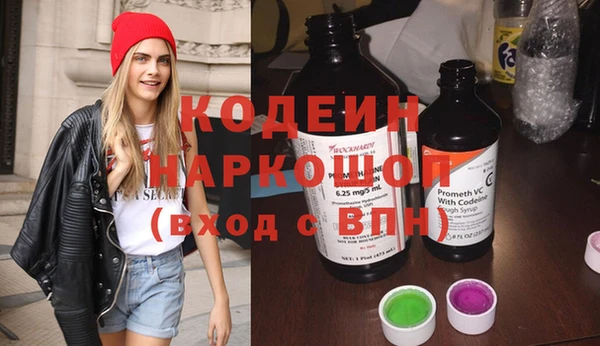 дурь Кулебаки