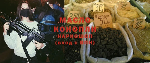 MDMA Premium VHQ Лабытнанги