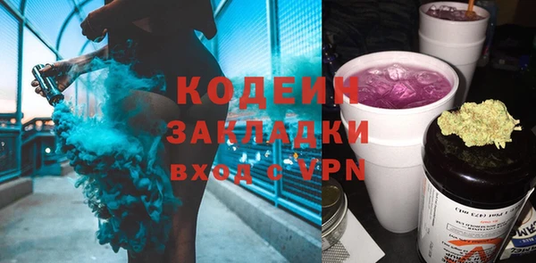 метадон Кукмор