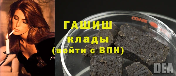 дурь Кулебаки