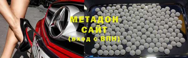 дурь Кулебаки