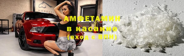 дурь Кулебаки