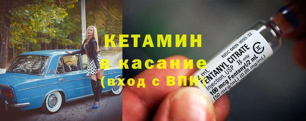 метадон Кукмор