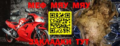 Альфа ПВП Ирбит