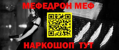 Альфа ПВП Ирбит
