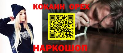 Альфа ПВП Ирбит
