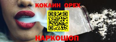 Альфа ПВП Ирбит