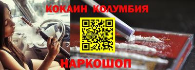 Альфа ПВП Ирбит