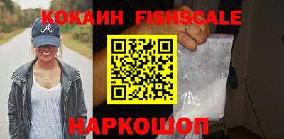 Альфа ПВП Ирбит