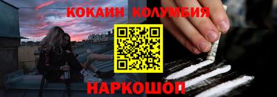 герыч Изобильный