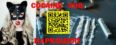 герыч Изобильный
