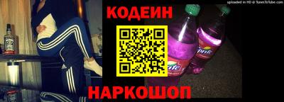 герыч Изобильный