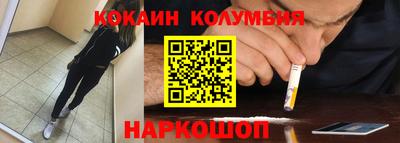 герыч Изобильный
