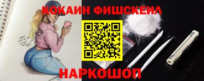 герыч Изобильный