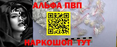 герыч Изобильный
