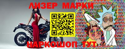 герыч Изобильный
