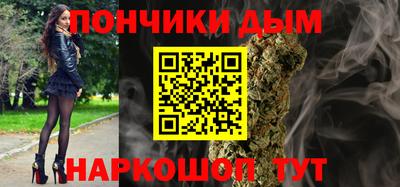 прущие крисы Ипатово