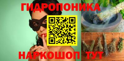герыч Изобильный