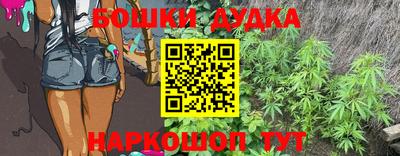 прущие крисы Ипатово