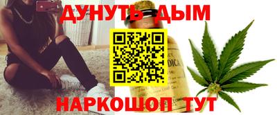 герыч Изобильный
