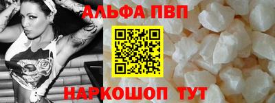 герыч Изобильный