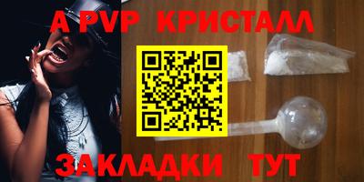 герыч Изобильный