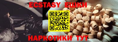 Альфа ПВП Ирбит