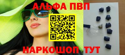 герыч Изобильный